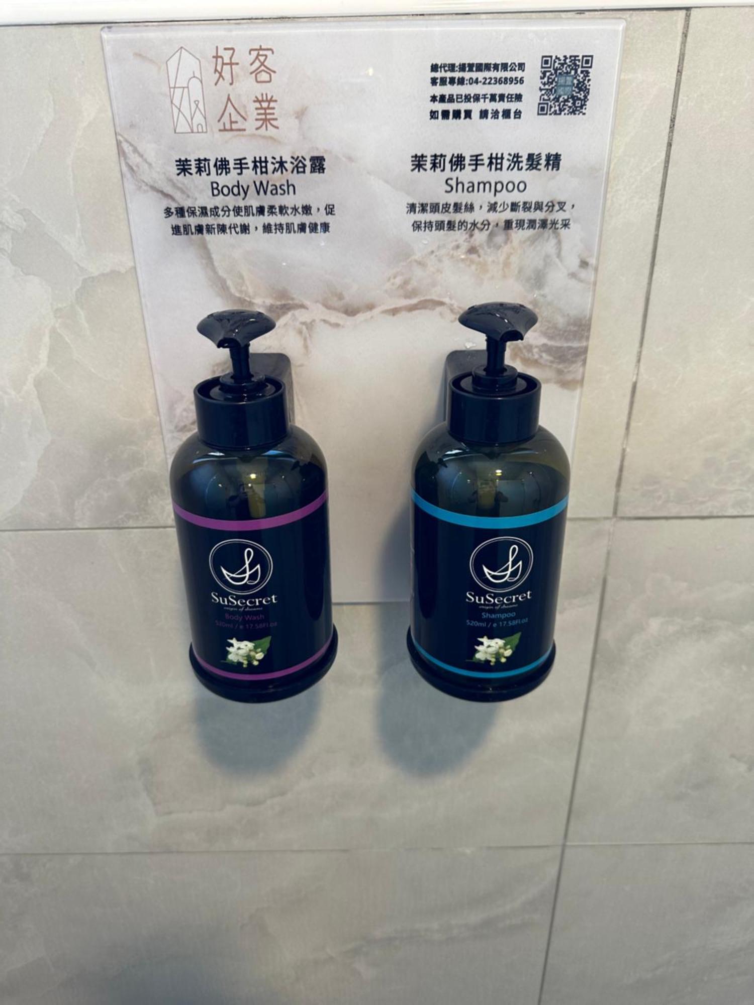 Hospitality Hotel Xiaoliuqiu Bagian luar foto